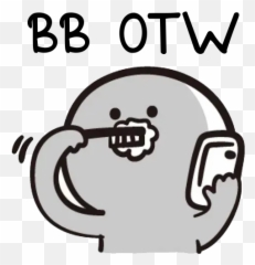 Bb Never Tell 2 Whatsapp Stickers - Bb Sticker Emoji,Y Blackberry Emoticon