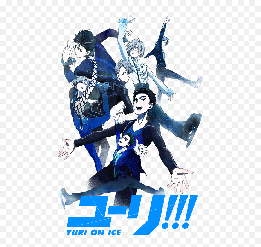 Revelado Vídeo De Demostración Reparto Y Equipo Del Anime - Yuri On Ice Clipart Emoji,Makkachin Yuri On Ice Emoticon