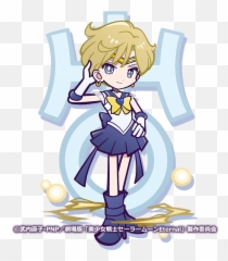 Bishoujo Senshi Sailor Moon Eternal Page 16 Of 21 Emoji,Bishoujo Senshi Sailor Moon Super S: Various Emotion