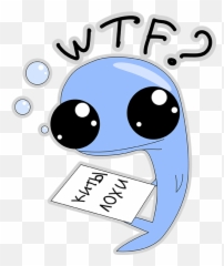 Blue Melancholy Whale Platon By Alexander Zhdanov - Dot Emoji,Whale Emoticon Text