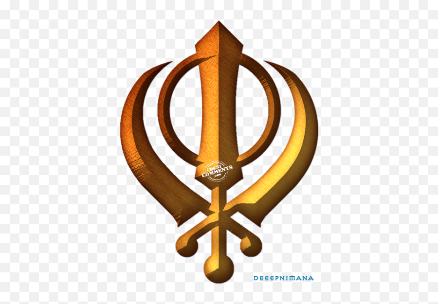 Khanda Png - Clip Art Library Khanda Png Emoji,Khanda Emoji