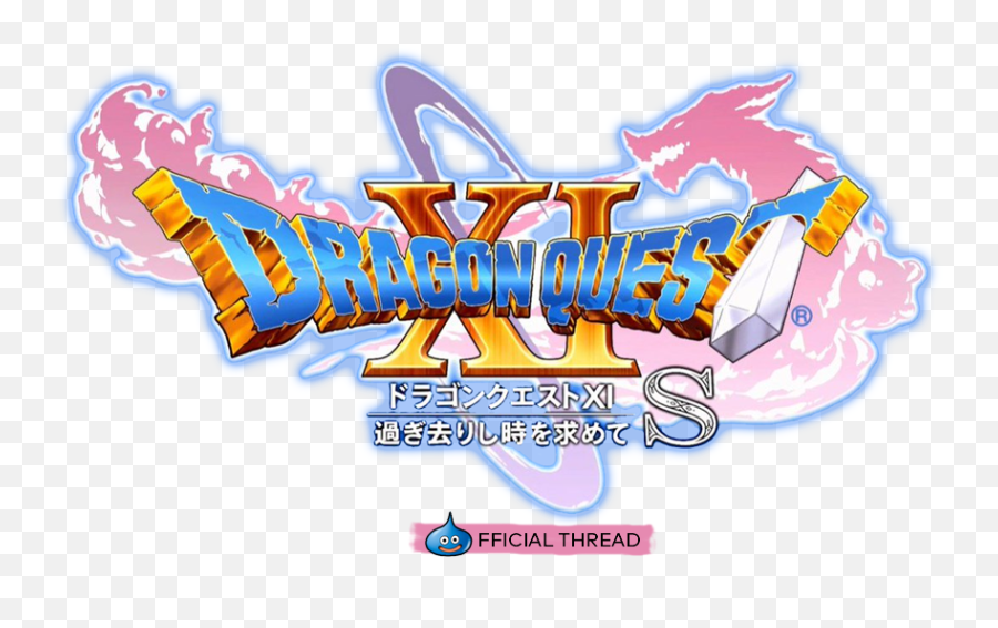 Dragon Quest Xi S Echoes Of An Elusive Age - Definitive Dragon Quest Xi S Echoes Of An Elusive Age Definitive Edition Logo Emoji,Upfloating Emojis Audience