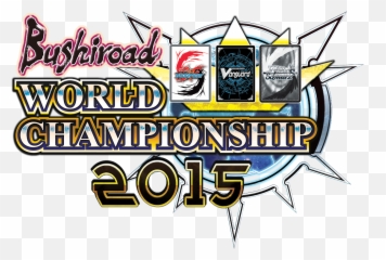 Cardfight Pro July 2015 - Cardfight Vanguard Worlds Emoji,Emoticons Rambling