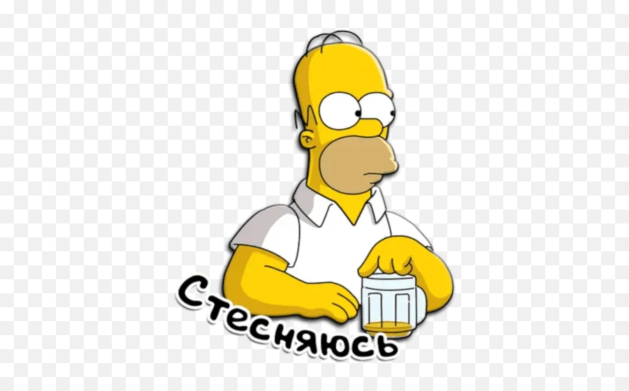 Simpsonsu201d Stickers Set For Telegram - Mac Folder Icons Simpsons Emoji,Emoticons Homer Simpson Doh