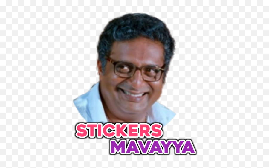 Stickers Mavayya - Prakash Raj From Svsc Emoji,Brahmanandam Emotions