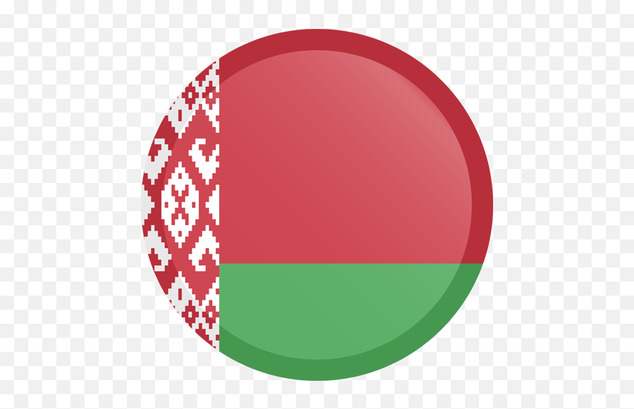 Plagcheckme Emoji,Emoji Belarus Democratic Republic Flag