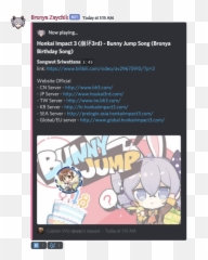Ai Chan Is The Cutest - Fictional Character Emoji,Awoo Discord Emoji