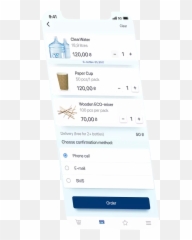 Neurotrack Emoji,Emotion Meter App?