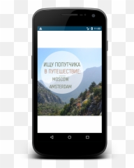 Android - Android Emoji,Ngui Emoticon Bitmap Font