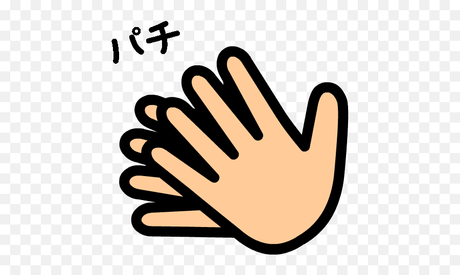 Free Clapping Hands Cliparts Download Free Clip Art Free - Animasi Tepuk Tangan Gif Emoji,Clapping Hands Emoji
