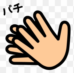 Free Clapping Hands Cliparts Download Free Clip Art Free - Animasi Tepuk Tangan Gif Emoji,Clapping Hands Emoji