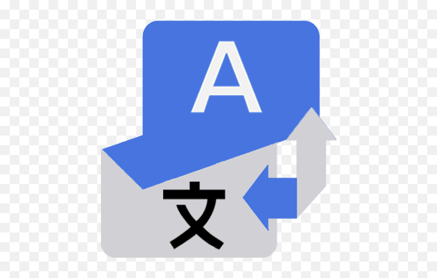 Privacygrade - Google Keyboard Emoji,Yowza Emoticon