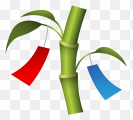 Iconos Tanabata Tree - Descarga Gratuita Png Y Svg Bamboo Emoji,Bamboo Emoji