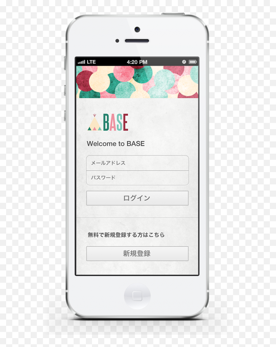 Base The Japanese Freemium E - Commerce Platform Thatu0027s Emoji,Japanese Youtubers Use Iphone Animal Emojis