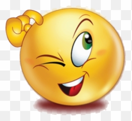 Thinking Emoji Transparent 2 - Thinking Smiley Transparent,Sent Me A Suspecting Emoticon