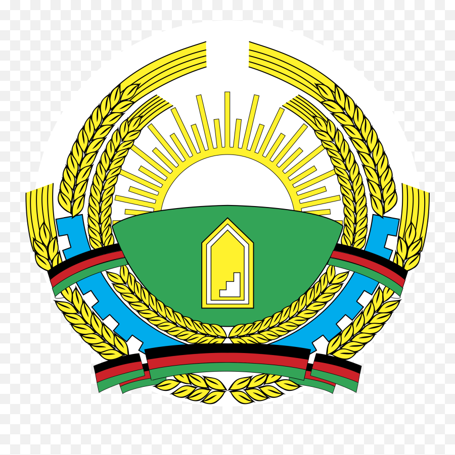 Afghanistan Logo Vector - Logo Of Afghanistan Emoji,Afghan Flag Emoji