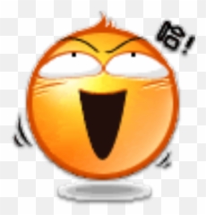 Privacygrade - Emoticon Emoji,Hydra Faciial Emojis