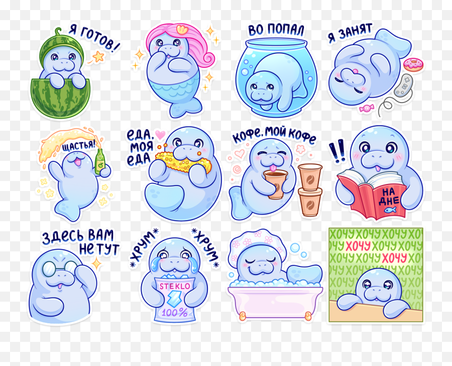 Manatee Vk Stickers On Behance - Happy Emoji,Emoji The Guess Social Network