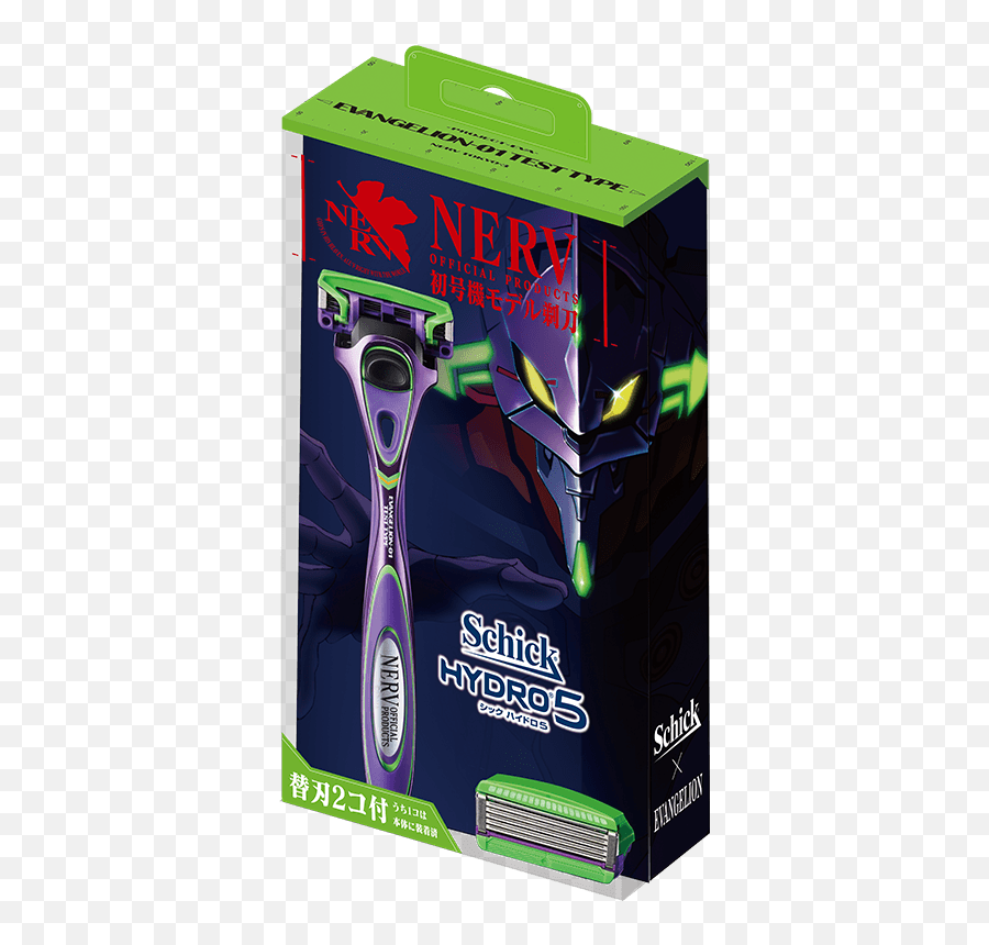 The Schick X Evangelion Collaboration Returns With New - Fictional Character Emoji,Gendo Ikari Emotion