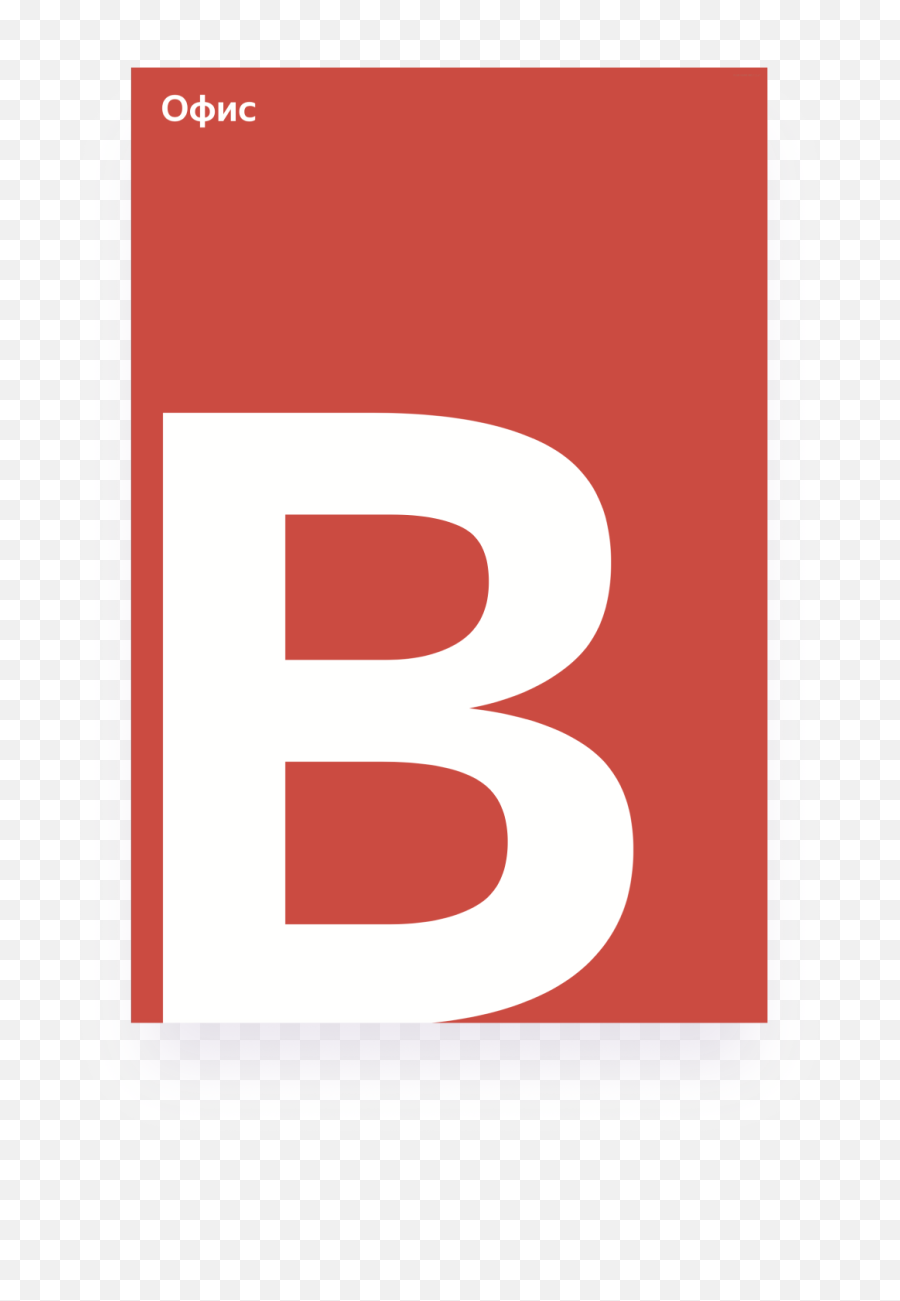Beru Logistics Centers Design Standards - Vertical Emoji,Roma Flag Emoji
