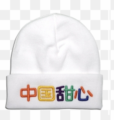 Honey Beanie Emoji,Beanie Emoji