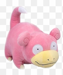 Shshshsh - Slowpoke Plush Emoji,Slowpoke Emoji