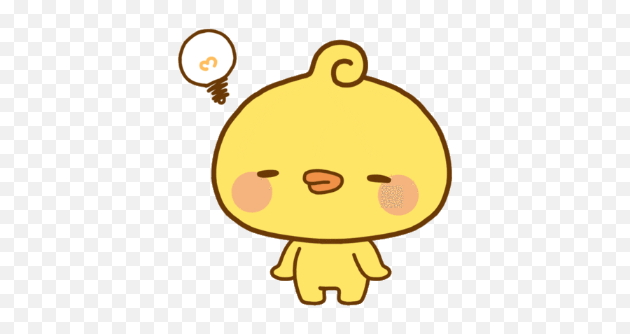 Kawaii Bird Stickers - Find U0026 Share On Giphy Cute Gif Emoji,Bird Discord Emoji