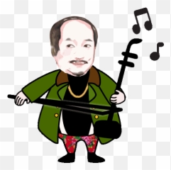 Github Hot List Cartoon Portraits - Programmer Sought Happy Emoji,Wechat Gif Emoticon