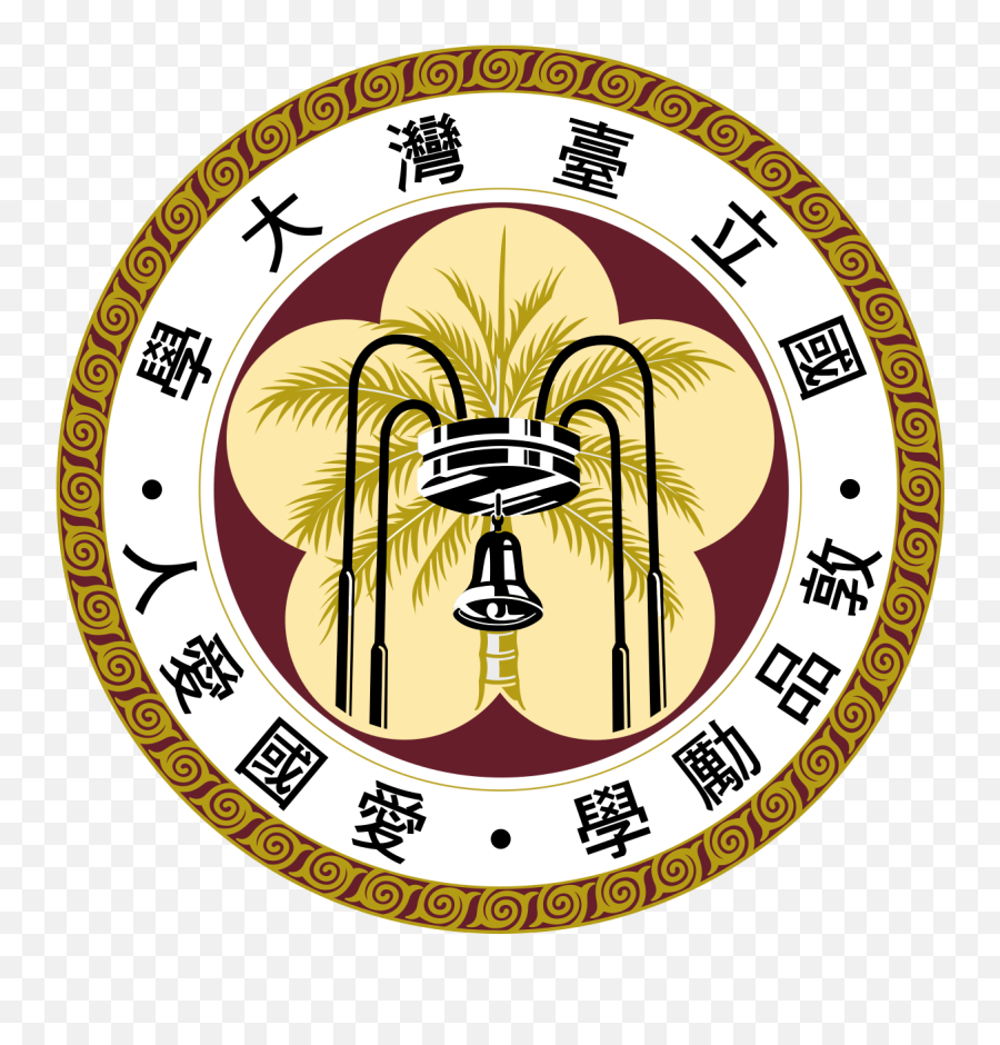 Engineering - National Taiwan University Logo Emoji,Emoticons Engcivil