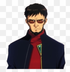 Gendo Ikari - Gendo Ikari Emoji,Rei Shows Emotion With Gendo
