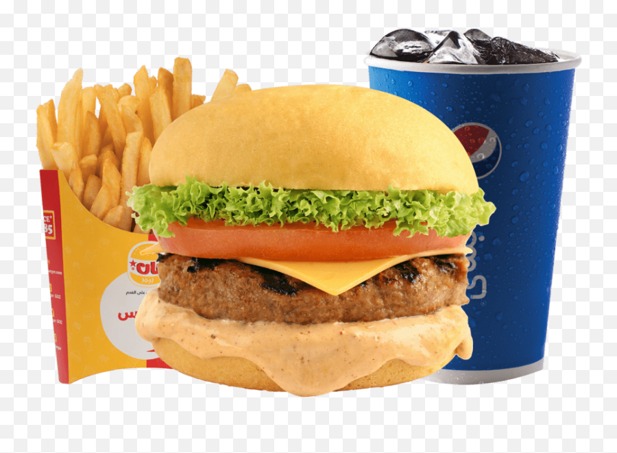 Jan Burger Delivery In Al Mohammadiyah Hungerstation Emoji,Burger Emoji Png