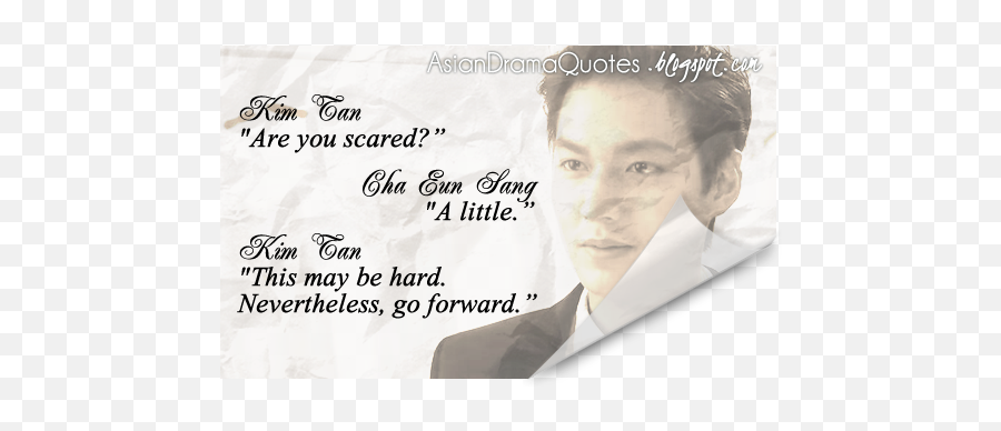 Quotes About Being Dramatic - Heirs Quotes Emoji,Stop Playing With My Emotions Quotes