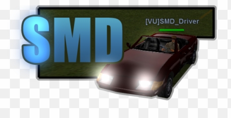 Littlewhiteys Discord Server - Sports Car Emoji,Discord Whut Emoji