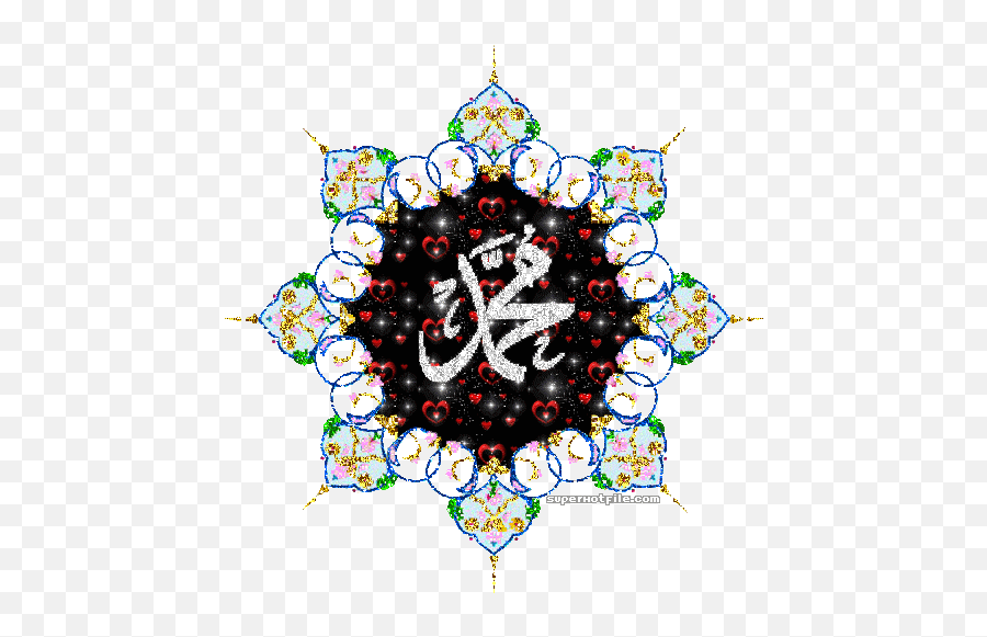 Top Islam Muslim God Stickers For Android U0026 Ios Gfycat - Animated Islamic Emoji,Oh My Disney Emoji