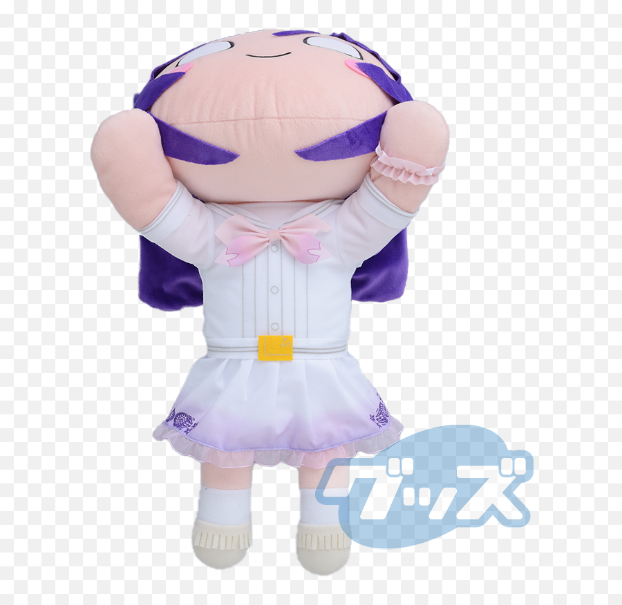 Nesoberi Wishlist - Nesoberi Nozomi Song For You Emoji,Saber Alter Emotion