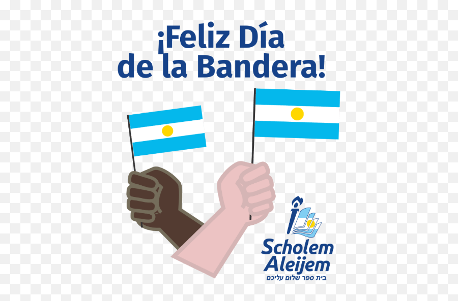 Día De La Bandera Scholem - Vertical Emoji,Bandera De El Salvador Emoticon