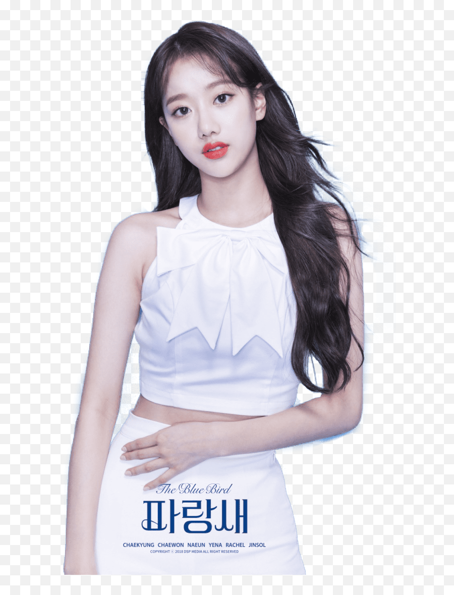 Naeun April Profile U0026 Facts Updated Emoji,Sf9 Emojis Naeun April Profile U0026 Facts Updated Emoji,Sf9 Emojis