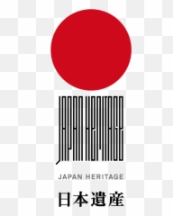 Delectable Tales Of Pottery Articles Hizenjapan Emoji,Unique Emotions Japan