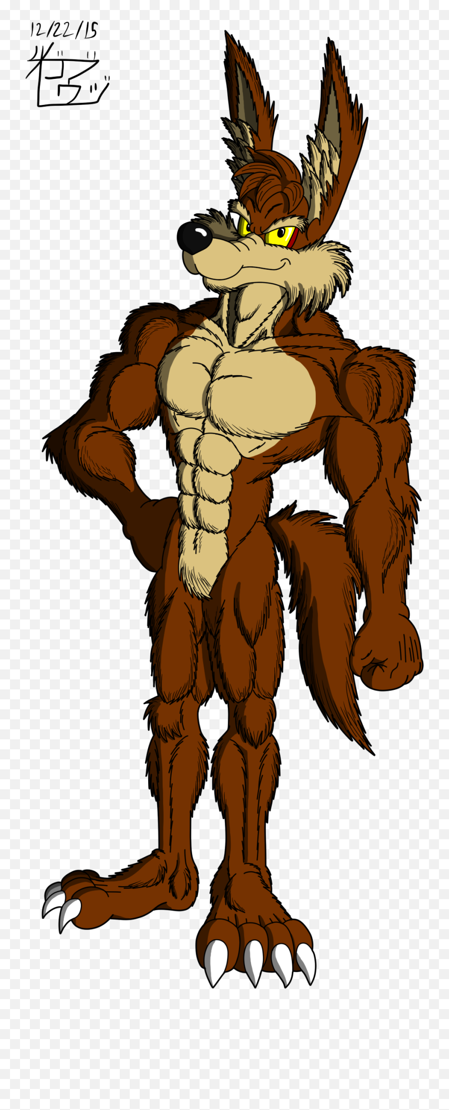 Wile E Coyote Muscle Png Image With No - Road Runner Muscle Cartoon Emoji,Brown Muscle Emoji