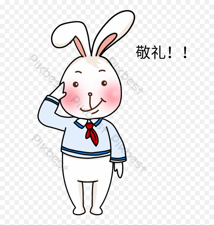 Cartoon Drawing Cute Rabbit Salute - Happy Emoji,Emoticons Crying Salute