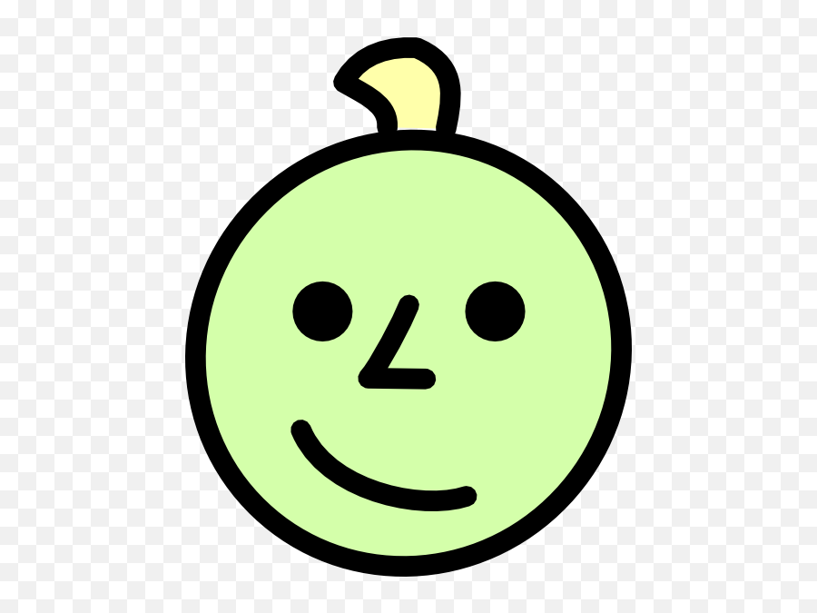 Sad Infant Clip Art At Clkercom - Vector Clip Art Online Happy Emoji,Infants Emoticon