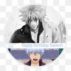 Closed Happy Birthday Haine15 Se - Forums Myanimelistnet Language Emoji,Nagato Emoticon
