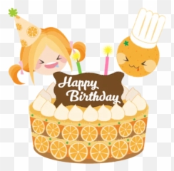 Orange Heart Emoji By You - Sticker Maker For Whatsapp,I Love Cake Emoji
