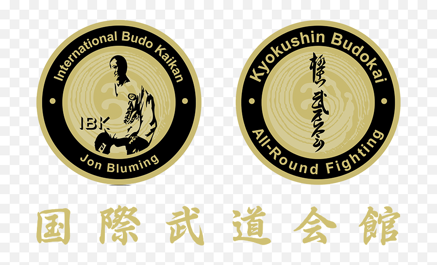 Kyokushin Budokai All - Round Fighting U2013 U201cwithout Kokoro Budo Emoji,Karate Kanji Emoticons For Text