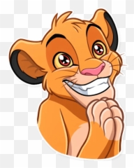 Sticker Simba Emoji,Simba Emoji