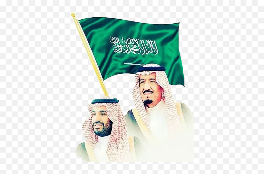 Largest Collection Of Free - Toedit Saudi Stickers Saudi Arabia Flag Emoji,Saudi Arabia Flag Emoji