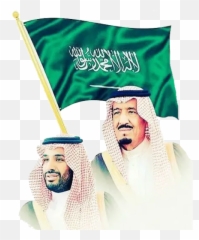 Largest Collection Of Free - Toedit Saudi Stickers Saudi Arabia Flag Emoji,Saudi Arabia Flag Emoji