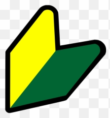 Retape Dedans Et Swap Discret Archives - Jdm Sticker Emoji,Emoticon Smiley Yeux Qui Saignent