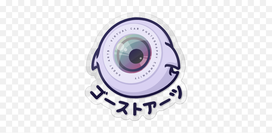 Gtsport Decal Search Engine - Aspheric Lens Emoji,Old Man Boy Ghost Emoji