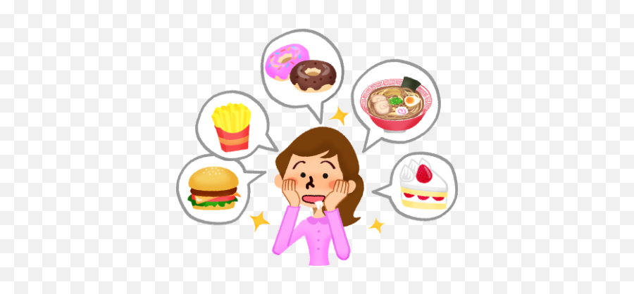 Appetite Png And Vectors For Free - Happy Emoji,Blabbermouth Emoticon